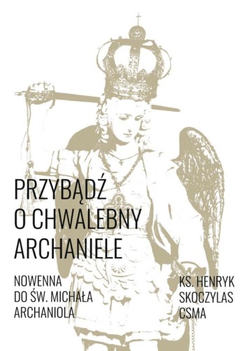 PrzybadzArchNow_int.jpg